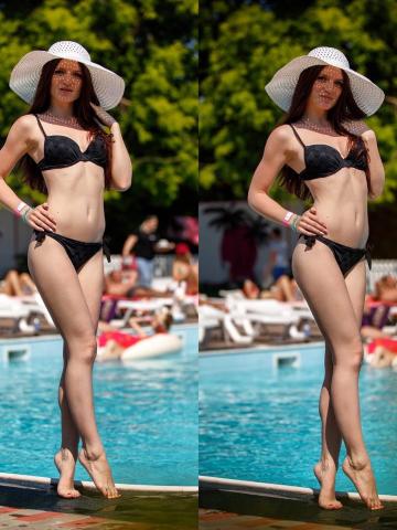 Элина
